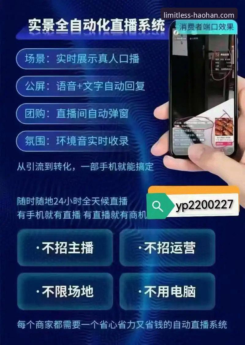 浩瀚体育直播平台 浩瀚体育直播平台实操指南:从下载到高阶竞猜的完整路线图