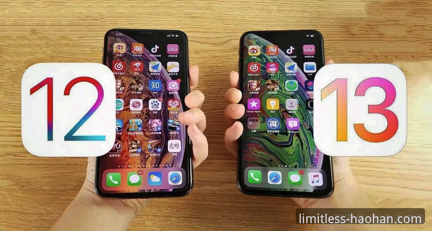 浩瀚体育iOS版 浩瀚体育iOS版深度分析:老用户六年使用经验全面解析