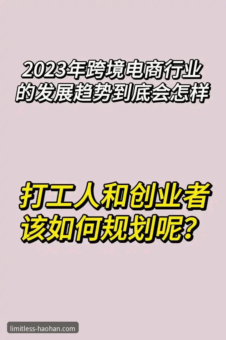 浩瀚体育提现流程 浩瀚体育提现流程全面评测:从操作细节到行业趋势的深度解读
